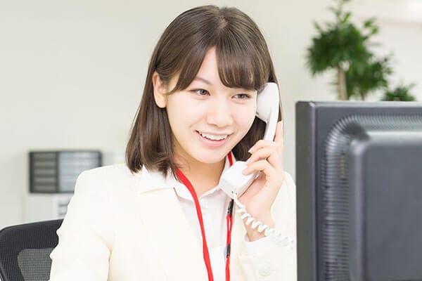 お問い合わせ、お申し込み